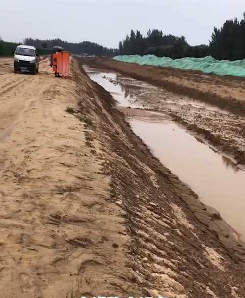 长治沁县河道降水
