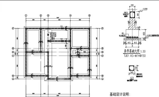 长治沁县地基基础工程设计